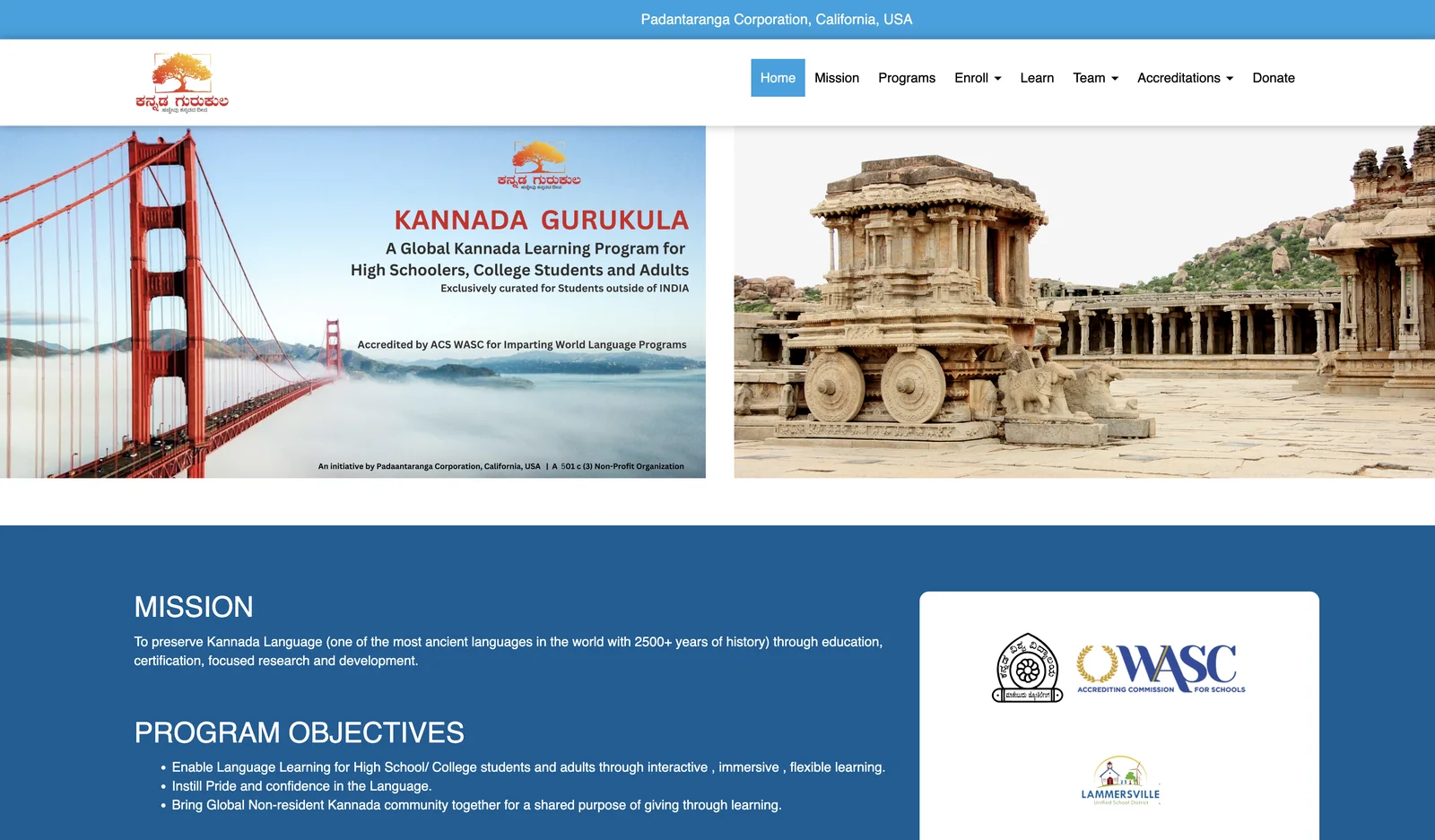 Kannada Gurukula project preview